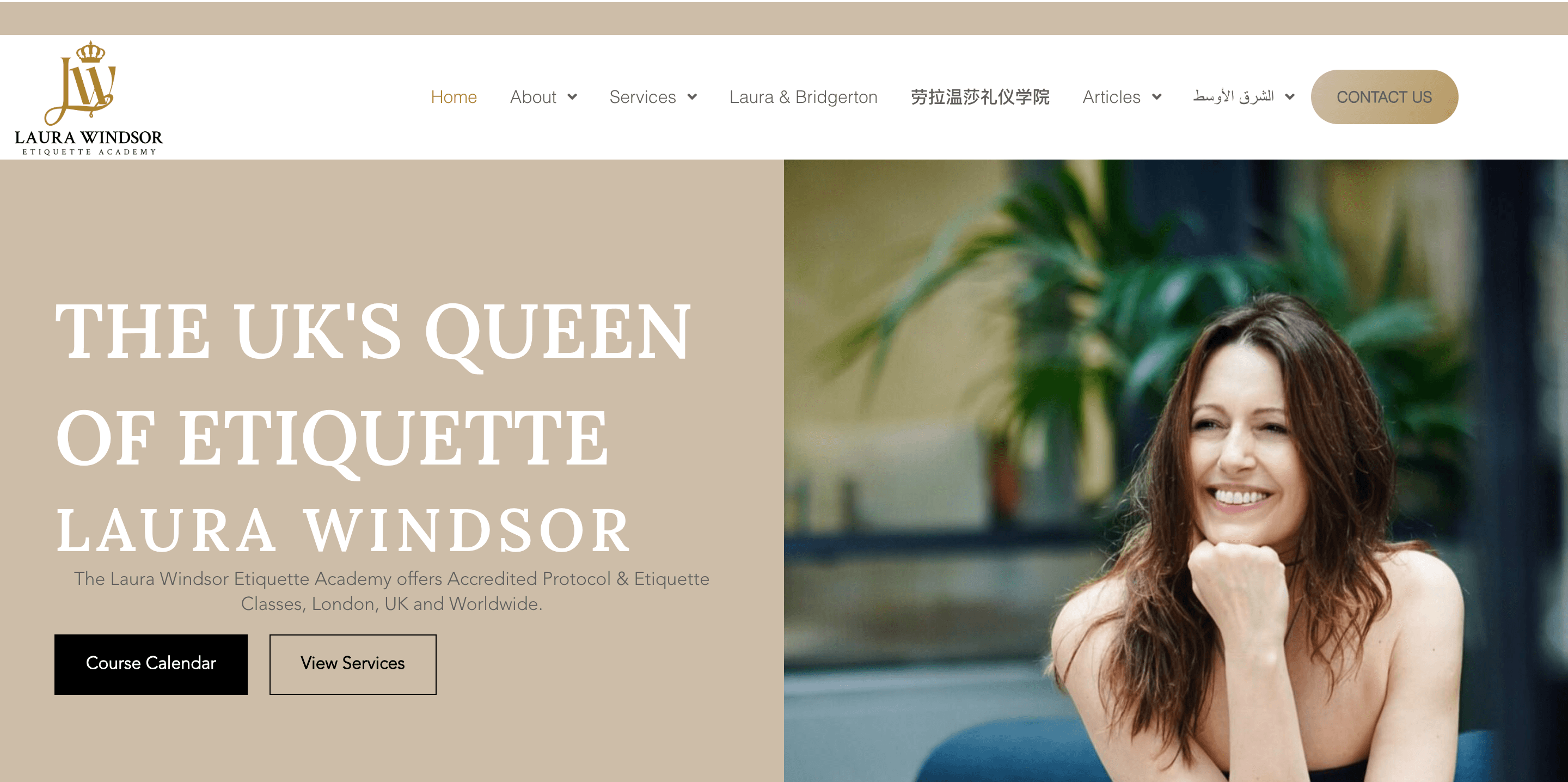 Laura Windsor Etiquette Academy
